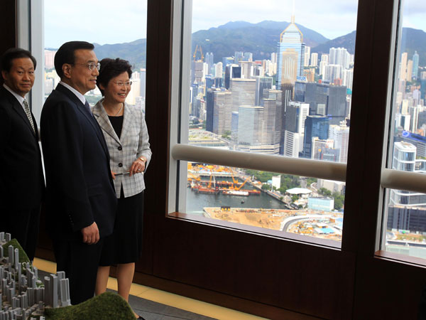 Vice-Premier Li visits HK Monetary Authority