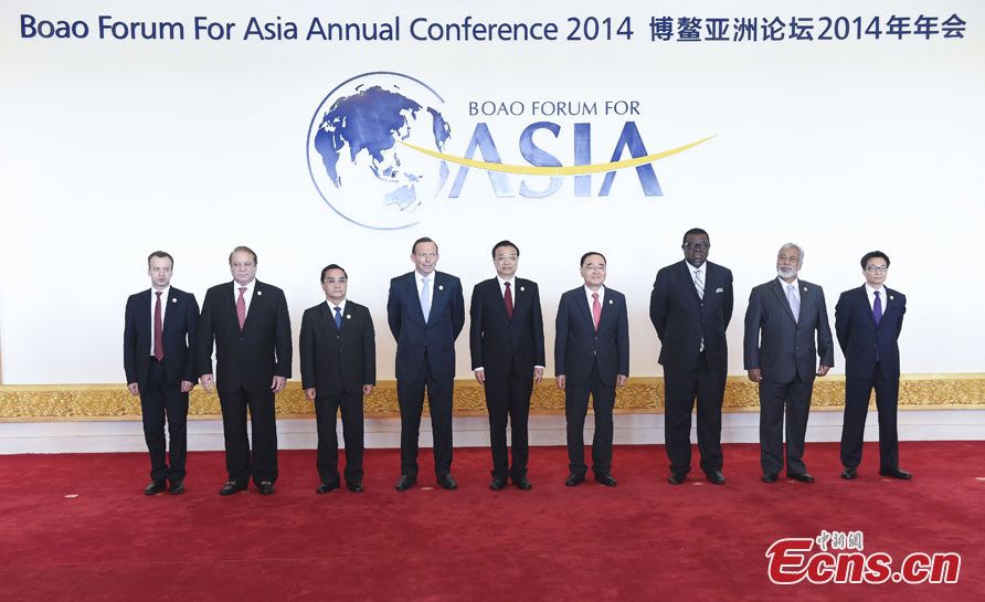 Premier Li at Boao Forum