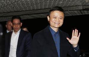 Top 10 mistakes made by Jack Ma