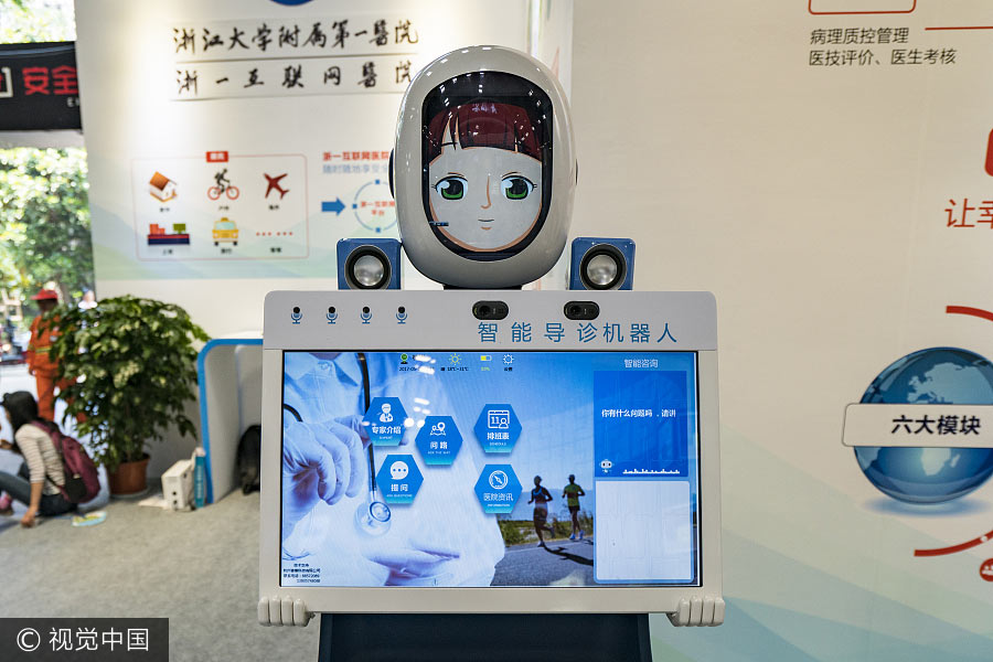 A glimpse of a smart future in Hangzhou