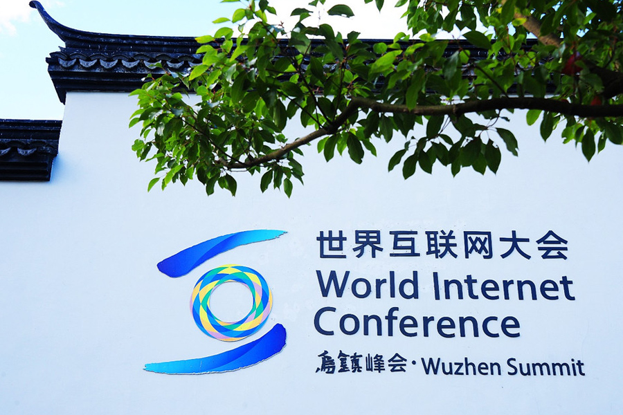 River town of Wuzhen ready for 4th World Internet Conference