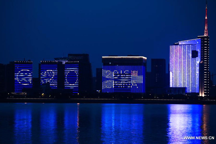 Hangzhou: host city of G20 Summit