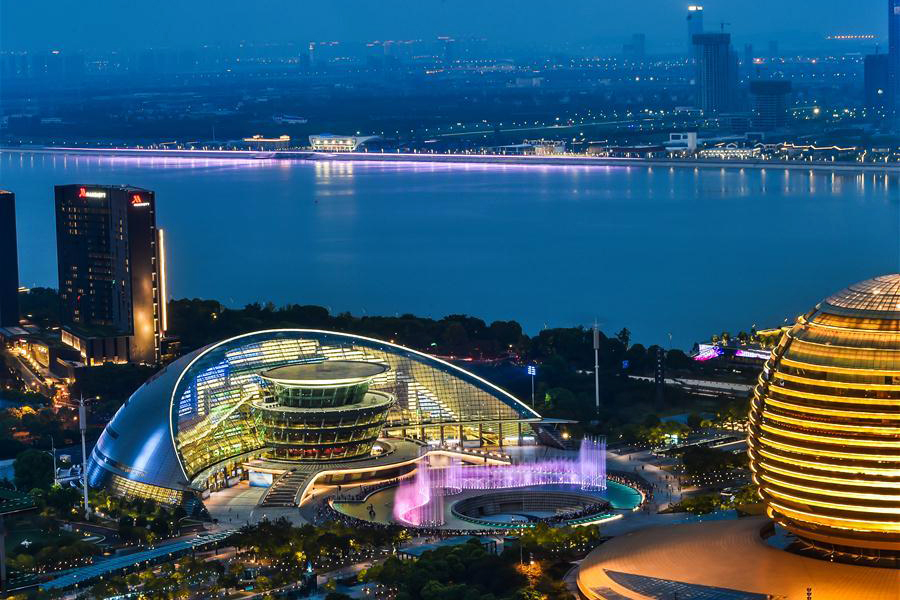 Hangzhou: host city of G20 Summit