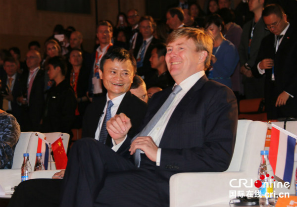 Magic of Alibaba: Global leaders meeting Jack Ma