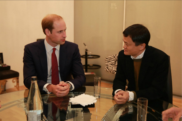 Magic of Alibaba: Global leaders meeting Jack Ma