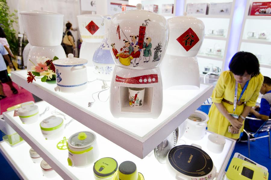 Beijing Intl Gifts, Premium&Houseware Exhibition