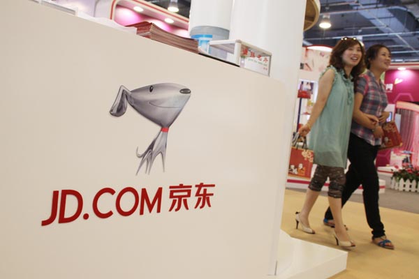 JD.com among first mobile virtual network operators