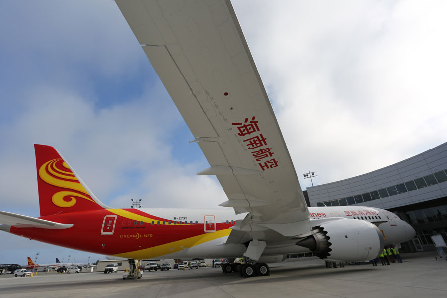 HNA Group's fleet hits 500