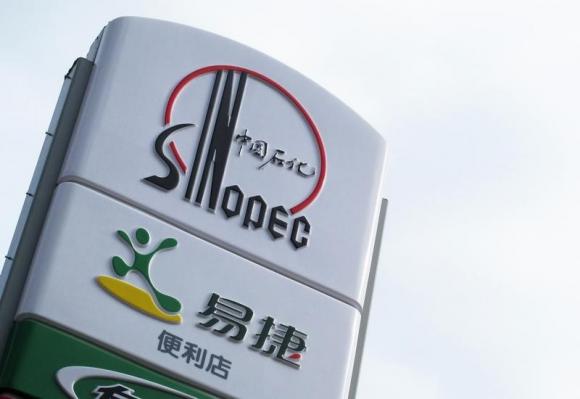 Canada's Couche-Tard makes short-list in $16 billion Sinopec unit sale: sources