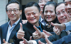 Jack Ma's HK complex shared by his peers