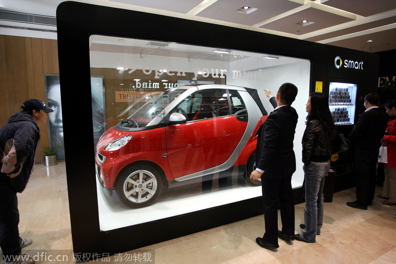 Unusual goods sold by vending machines