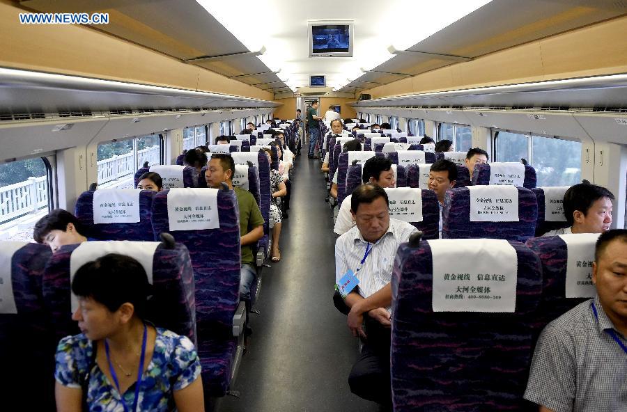 High speed trains connecting Zhengzhou and Jiaozuo start operation