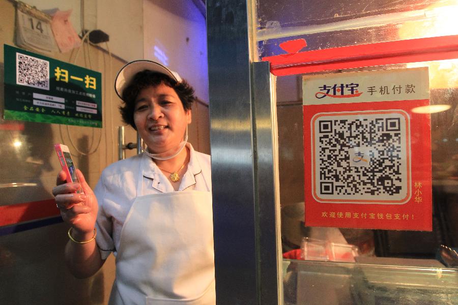 Market in Zhejiang uses Alipay for convenience