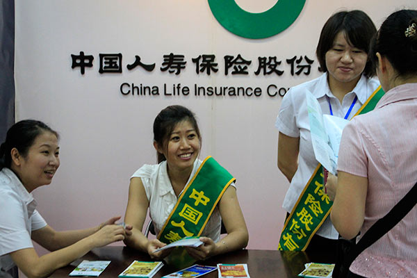 China Life to diversify portfolio internationally