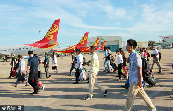 China's Meilan airport wins Skytrax five-star certification