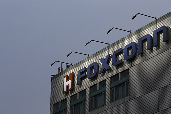 Foxconn announces increased investment in China, US