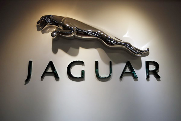 Jaguar's global footprint to follow China plant