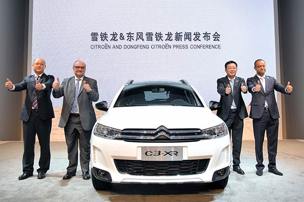 Dongfeng Citroën's 1st SUV takes a bow in Guangzhou