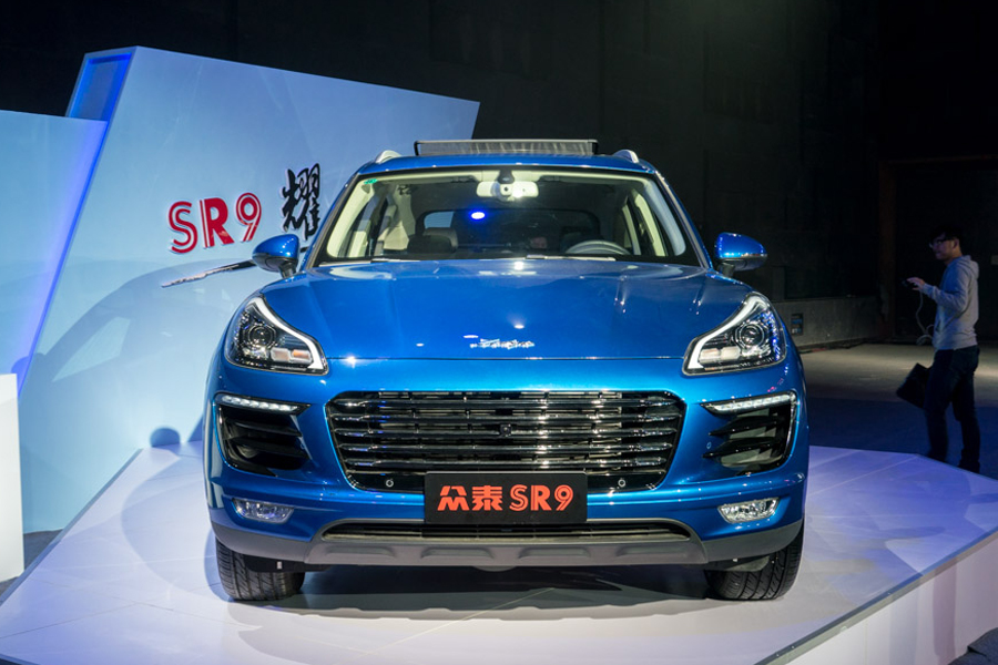 Zotye reveals SR9 mid-size SUV to Beijing