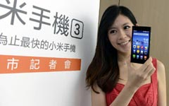 Chinese mobile brands adapt to global stage