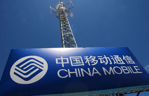 China Telecom will seize 4G opportunities