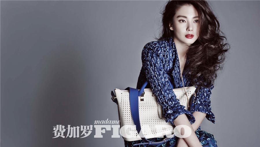 Zhang Yuqi poses for Figaro magazine