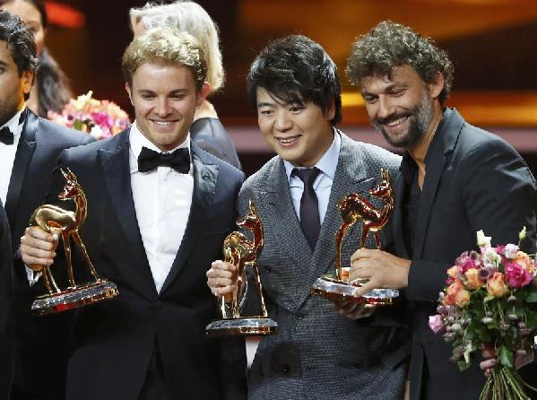 Lang Lang honored with German award