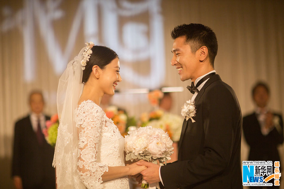 Mark Chao, Gao Yuanyuan's wedding ceremony