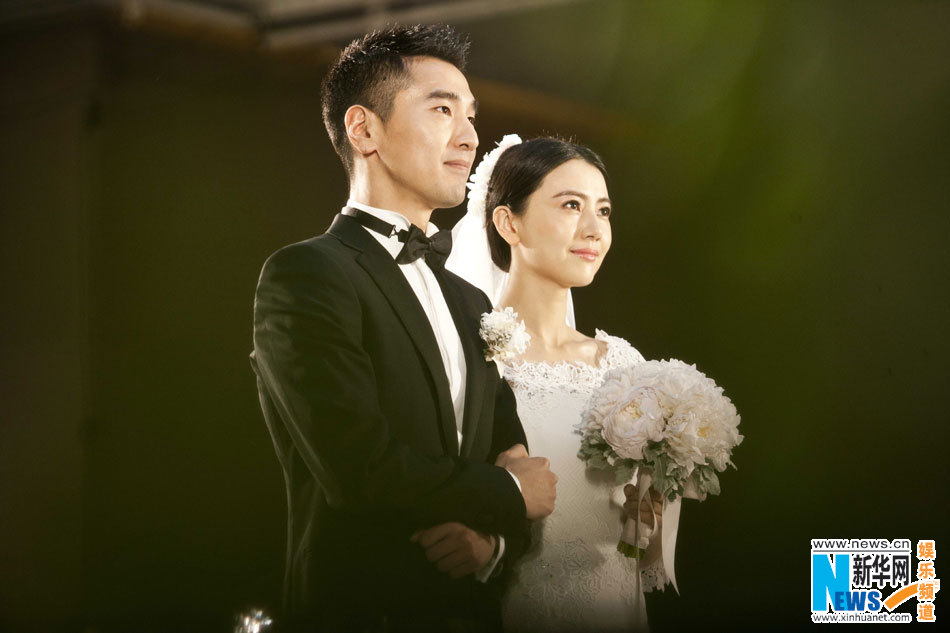 Mark Chao, Gao Yuanyuan's wedding ceremony