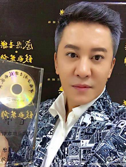 Singer Mao Ning arrested for drug use