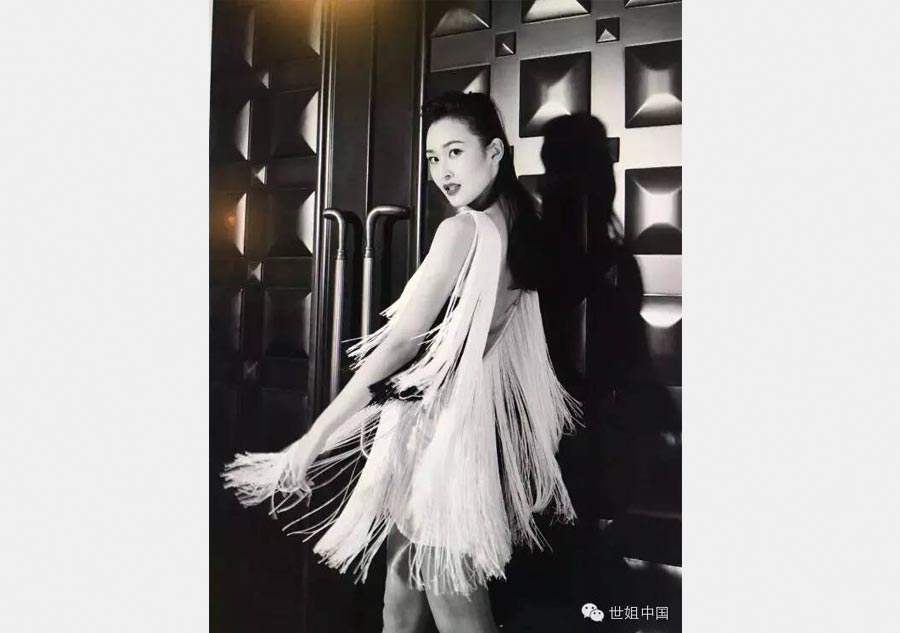 Miss World China Yuan Lu