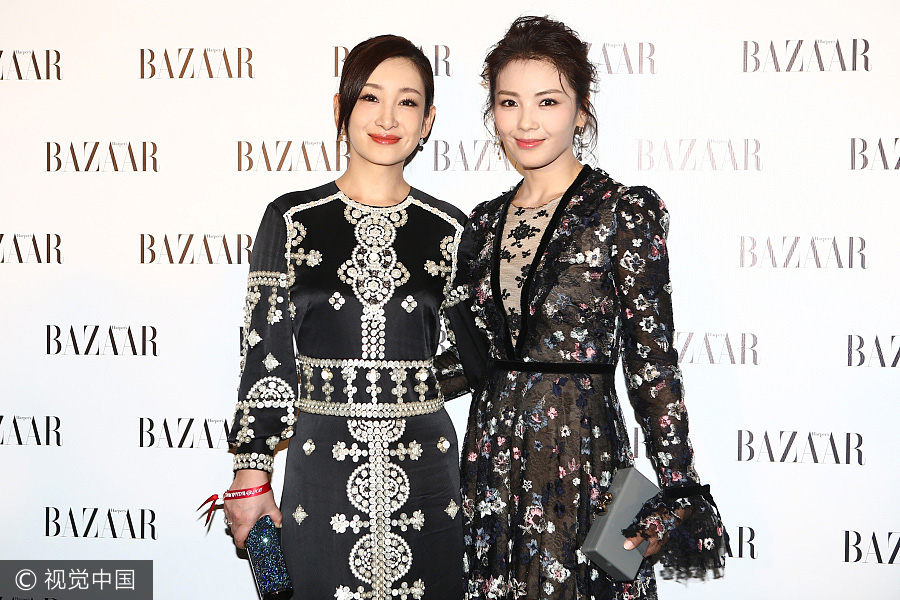 Chinese celebrities dazzle 2017 Bazaar Star Charity Night