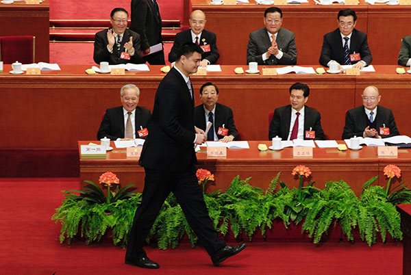 Yao Ming addresses CPPCC conference