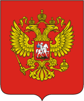 Russia