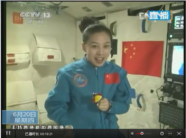 Shenzhou X astronaut gives lecture