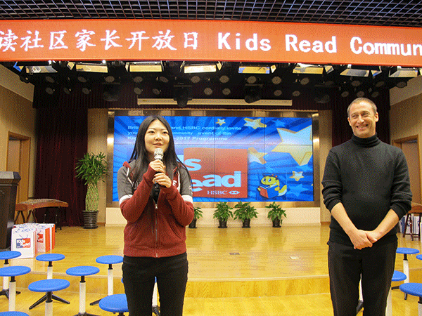 Uk's child reading project lands in Beijing's community