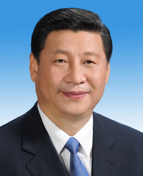 New leadership of Communist Party of China