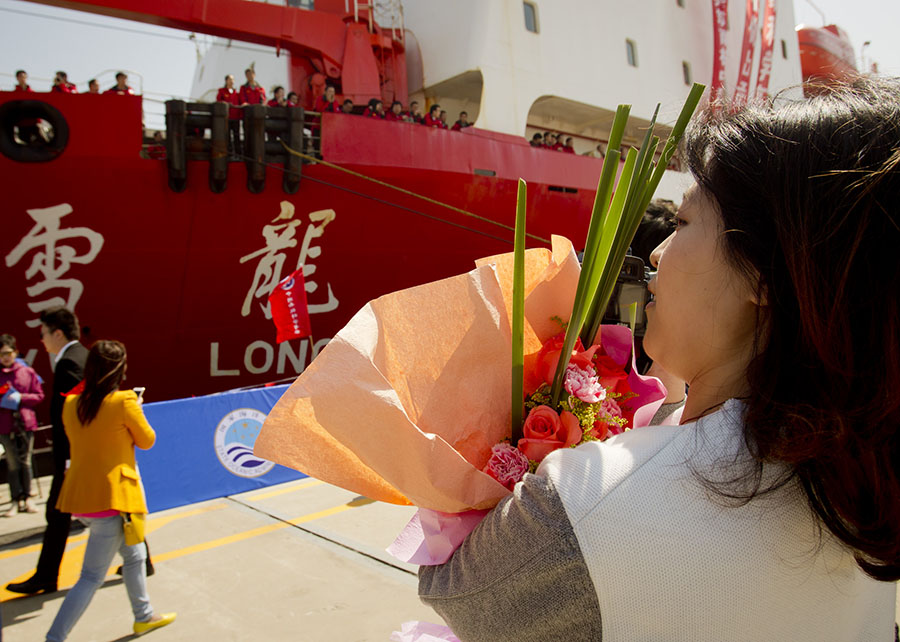 <EM>Xuelong</EM>, China's icebreaker, docks in Shanghai