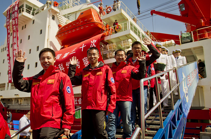 <EM>Xuelong</EM>, China's icebreaker, docks in Shanghai