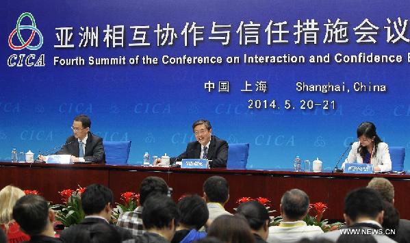 China hosts major Asia security conference