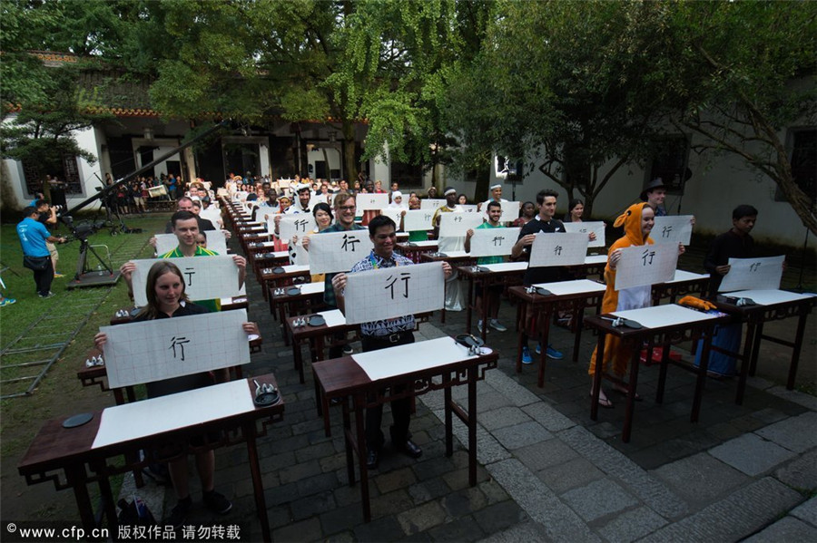 Students out to make their mark in Chinese calligraphy