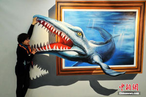 3D art show captivates visitors in Shanghai