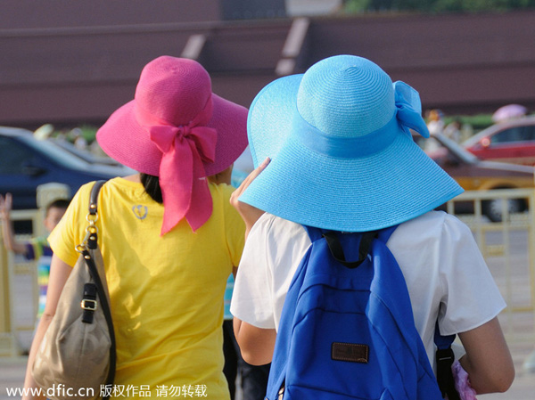 Summer heat hits Beijing