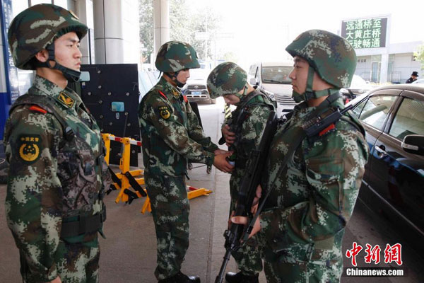 Beijing tightens security for APEC