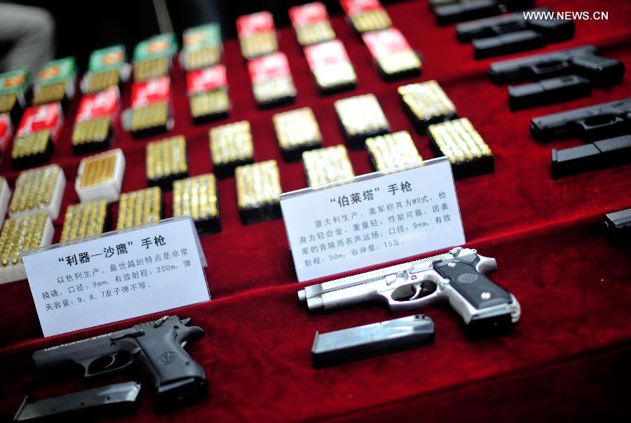 Captured weapons displayed in C China