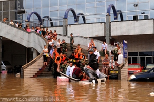 Emergency drill held at shopping mall in Hefei