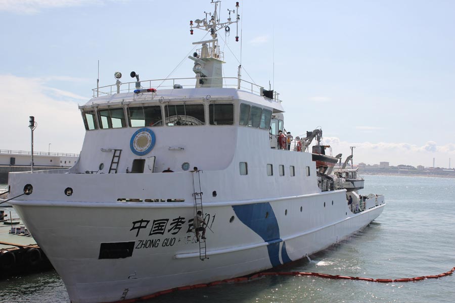 China's first archeological ship starts maiden voyage