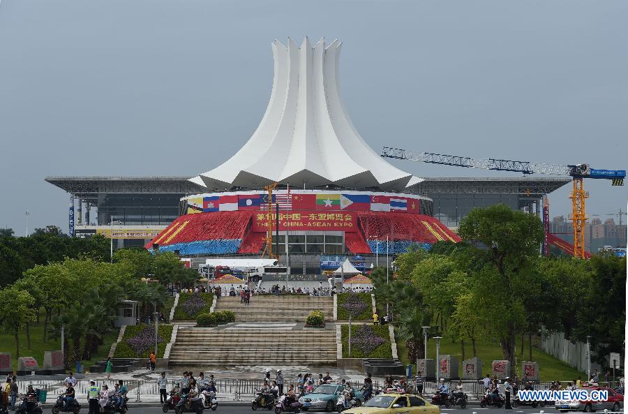 11th China-ASEAN Expo kicks off in Nanning