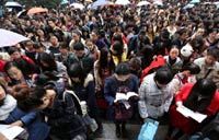 Time to rethink China's 'civil servant fever'