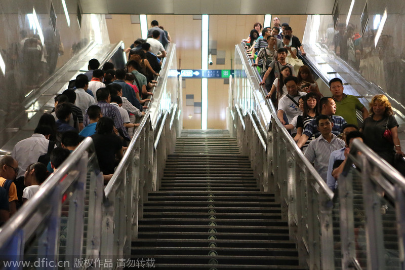 Beijing Subway to end 2-yuan fare era